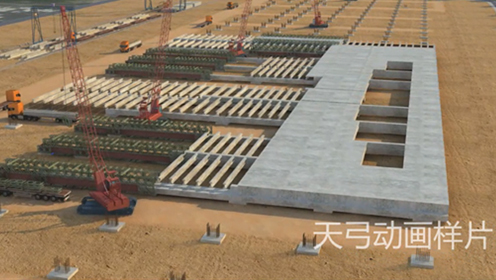 地铁上盖施工动画--地铁上盖工程