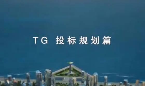 天弓动画案例合集
