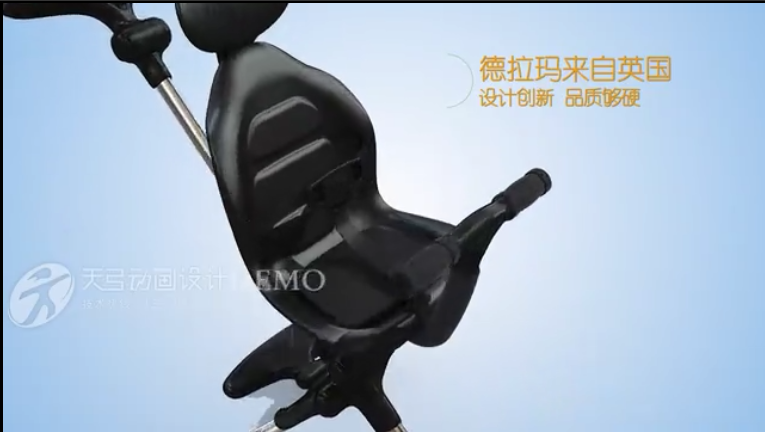 广州产品动画制作