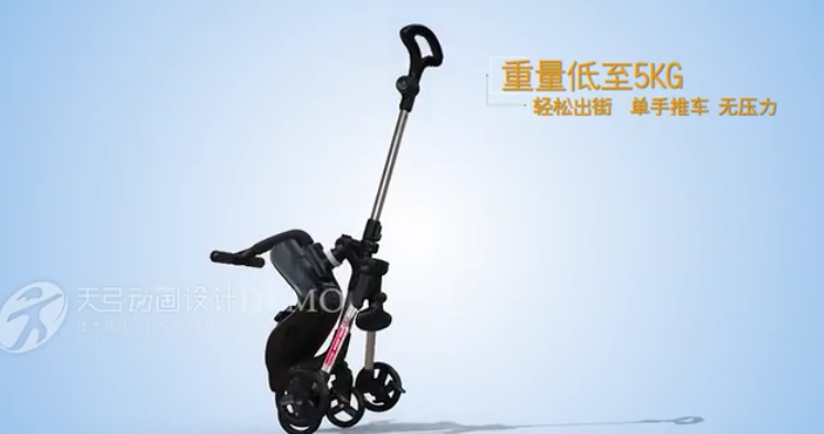 产品动画制作公司